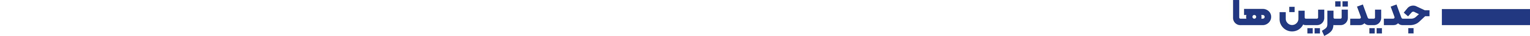 تیتر-جدیدترین-ها